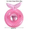 1Pcs Mermaid Swim Ring Inflatable Pool Float Swim Tube Swimming Seat Ring Summer Water Play Bathtub Pool Float