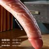 8inch Realistic Simulation Dildo - Soft Silicone Female Sex Toy for Vaginal and Anal Stimulation,Suction Cup Base Discreet Adult Supplies