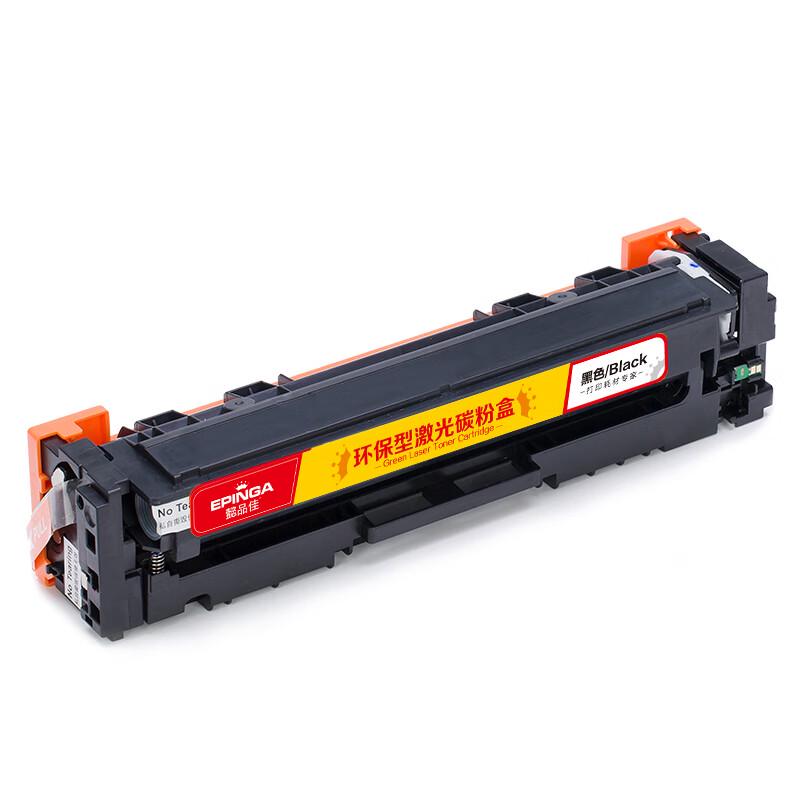 EPINGA CF410A Black Compatible Toner Cartridge