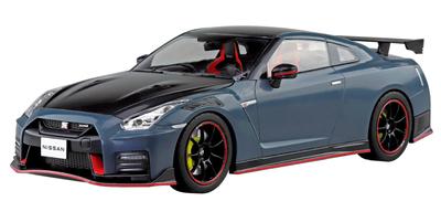 Aoshima Bunka Kyozaisha Rakupla Snap Car Series R35 NISSAN NISMO Edição especial 2022 NISMO Stealth Grey Plastic Modelo 1/24 No.02-NG GT-R Codificado por cores