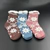 Fuzzy Sleeping Socks Women Winter Heart Funny Cute Kawaii Non Slip Cartoon Short Soft Comfy Female Floor Slippers Sock Designer