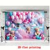 2D Teddy Bear Hot Air Balloon Birthday Backdrop Banner Happy Birthday Party Photo Booth Background