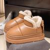 Women's Waterproof PU Leather Slippers: Thick Sole, Warm Velvet, Non-slip Bow Design for Outdoor Use
