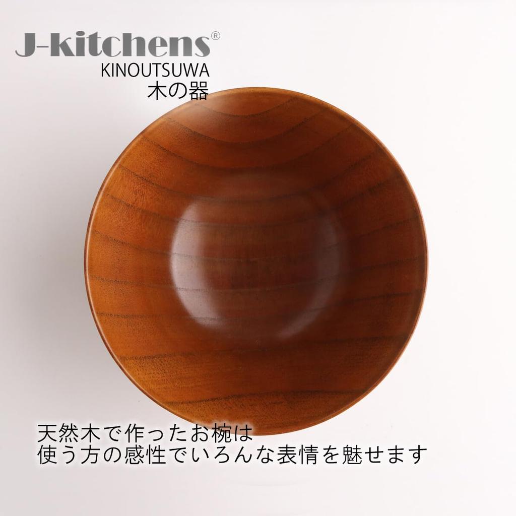 Miso Soup Modern Habanori x Current Model J-kitchens Bowl, Wooden, Lacquer, 11.5cm 6.6cm,
