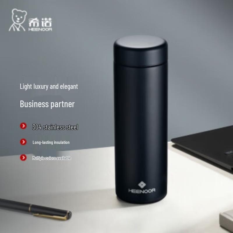 Sinuo 304 Stainless Steel Portable Insulated Tea Bottle