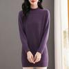 Half Turtleneck Sweater Dress for Women Solid Color Long-sleeved Mid-length Knitted Sweater Autumn and Winter Casual Loose Pullover