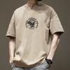 Cotton Short Sleeve T Shirt Fashion All Match Breathable Summer Sport T-shirt Men Top
