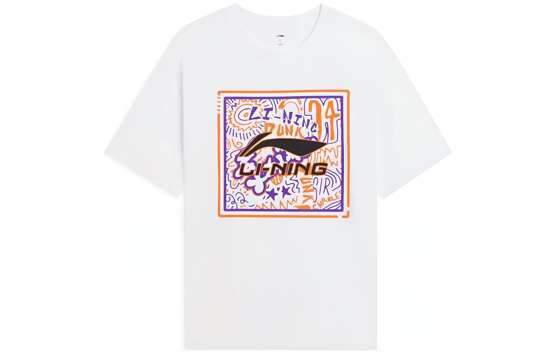 Li Ning Sports Basketball Collection T Shirt Men s White AHSSC97-1 XL