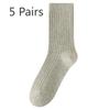 5 Pairs of Women's Spring and Autumn Style New Cylinder Pure Cotton Pile Socks