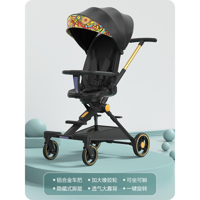 Baby Trolley3To6Portable Foldable-Year-Old Baby Can Sit and Lie Baby Walking Car Height