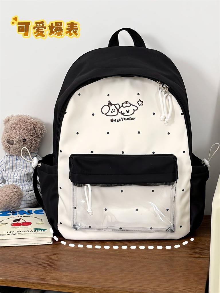 Schoolbag food intake Japanese girl bar cute schoolbag pain bag polka dot backpack student large capacity versatile backpack