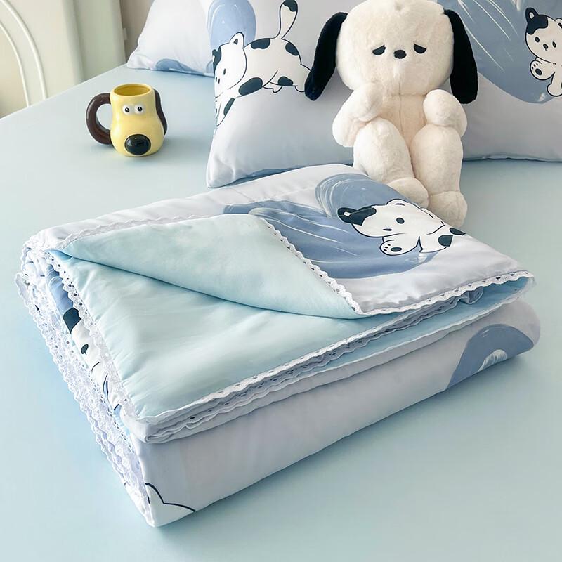Aosimeng Kids Washed Cotton Summer Quilt