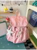 Schoolbag sea salt light blue plaid drawstring flip bag sweet milk huhu little fairy daily shopping photo backpack