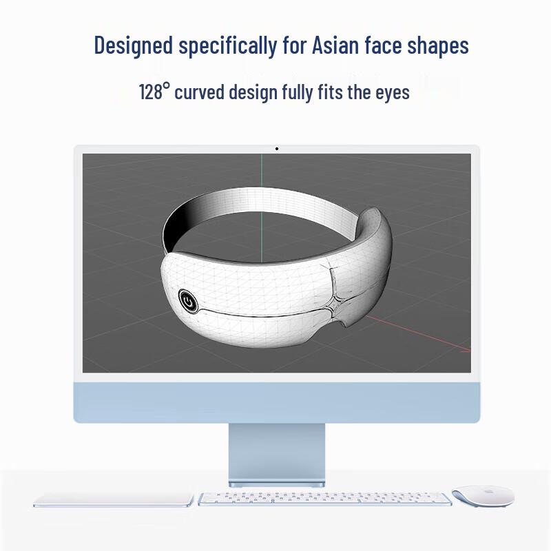 Dis DE-E10 Foldable Eye Massager