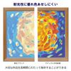 Talence Japan Van Gogh colored pencils 12 colors T9773-0012