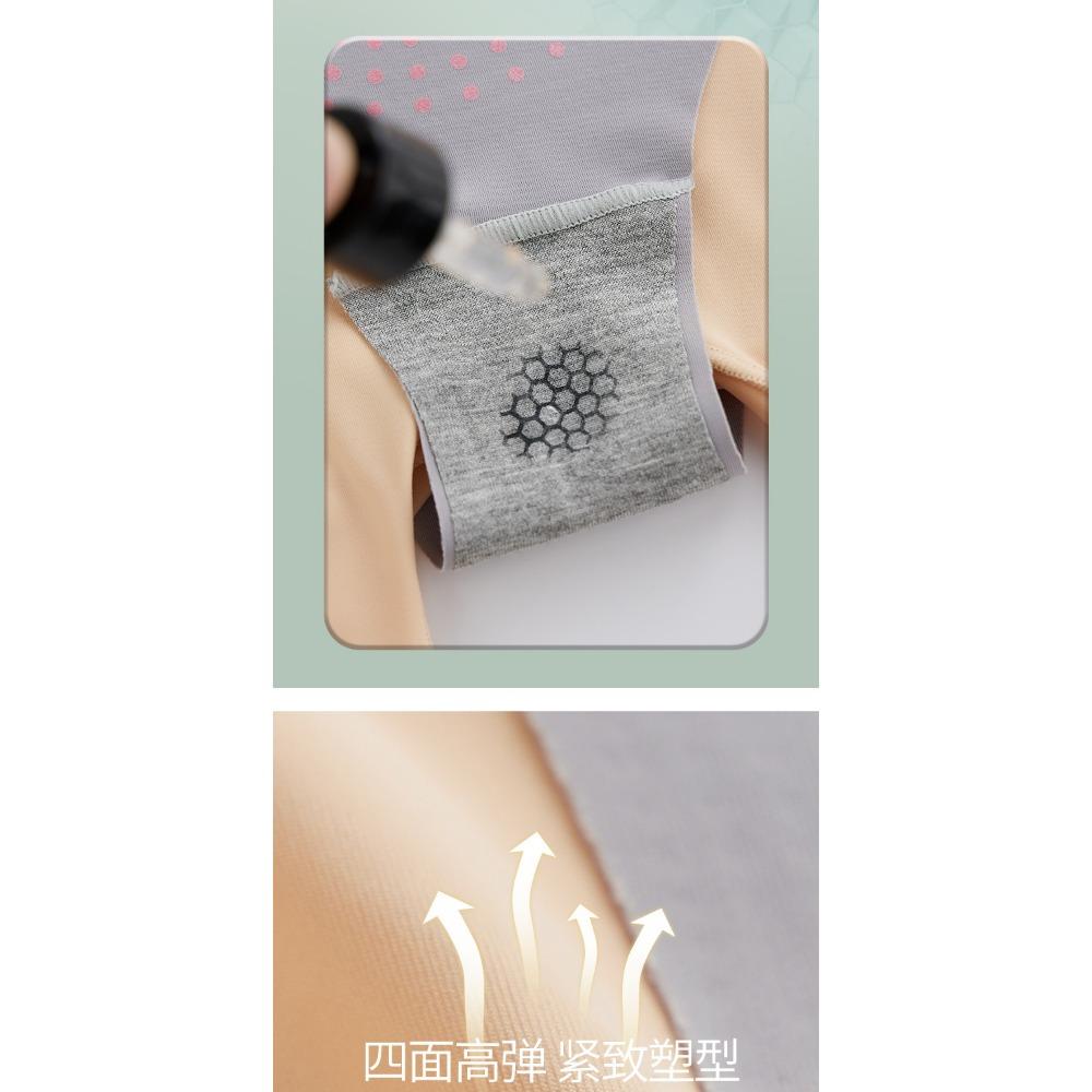 Summer Thin 8D Magic Suspension Pants Waist Tie Belly Beauty Safety Pants Flat Corner Hip Pants Women's Leggings High Waist