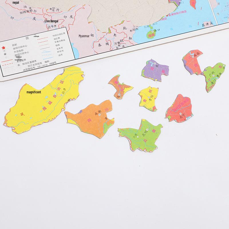Children’s Educational China Map Jigsaw Puzzle for Early Learning