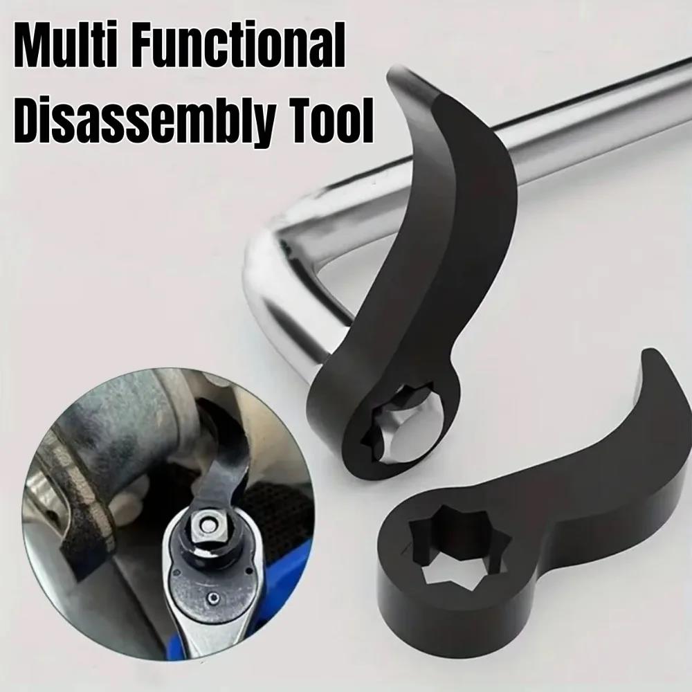 Angle Type Half Axle Disassembly Tool for 1/2 Ratchet Open-end Wrench Half Shaft Drive Shaft Pry Bar Adapter Automotive Tools