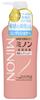 Daiichi Sankyo Healthcare Minon Medicated Conditioner 450ml