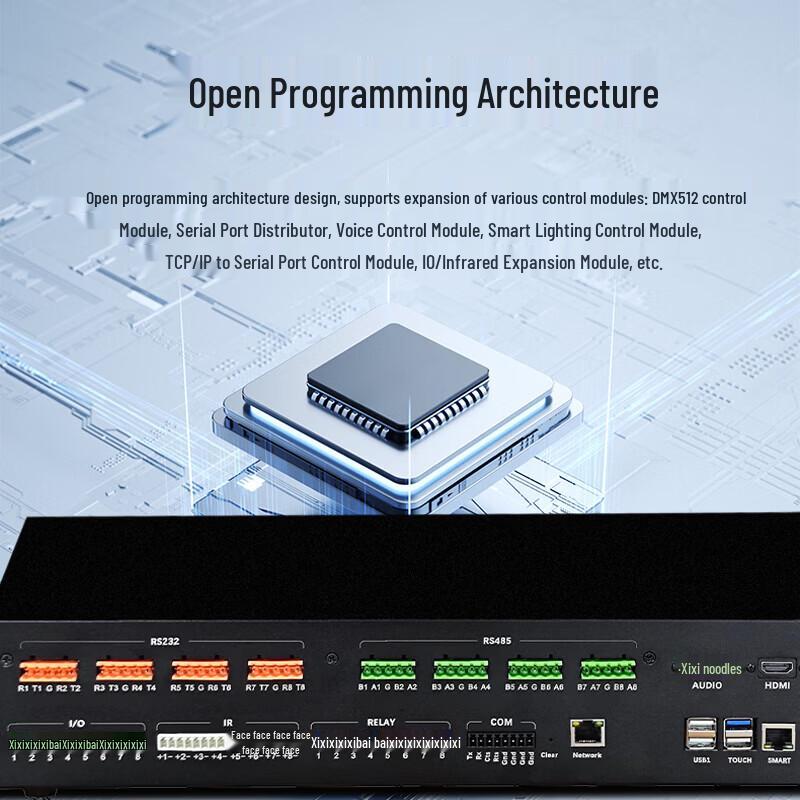 HuiDu HD-164pro Smart Conference Control System (CN Version)