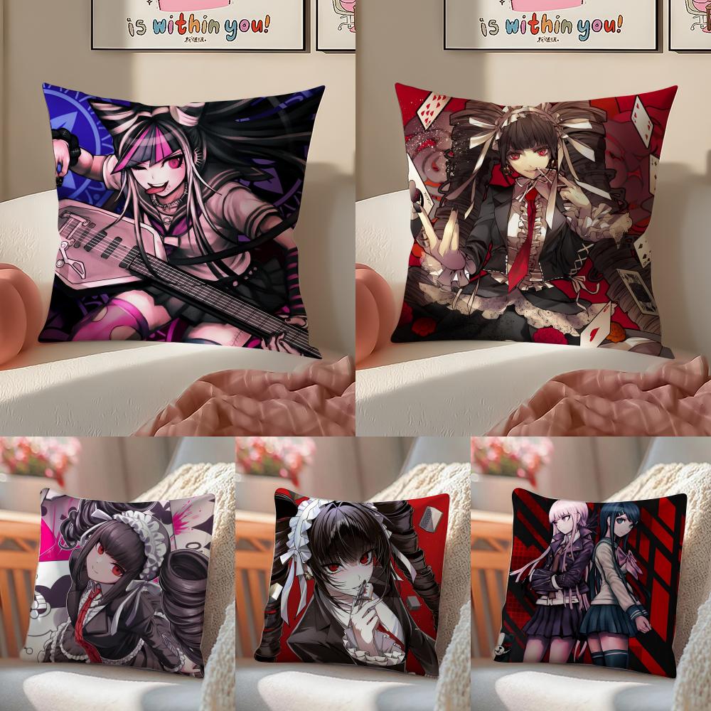 Adventure Puzzle Game D-Danganronpa Pillow Case Double-Sided Printing Short Plush Sofa Cushion Cover Bedroom Bedside Pillow