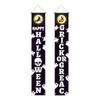 2026 Halloween Porch Banner: 30x180cm Festival Decoration