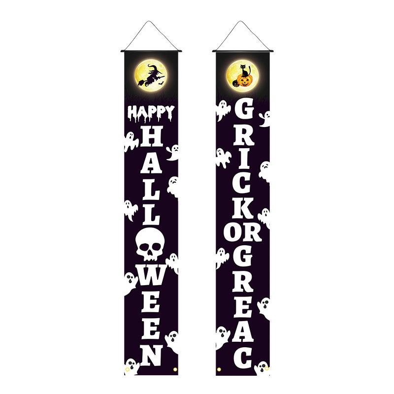 2026 Halloween Porch Banner: 30x180cm Festival Decoration