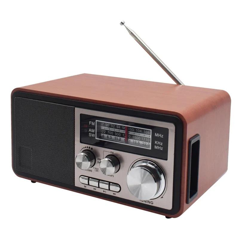 Hifi Bluetooth Speaker V5.4 Sound Retro Gramophone Style Radio 3-Band FM/AM/SW Radio Support TF Card/USB Fashion Design