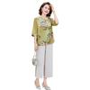 Elegant Chinese-Style Summer Two-Piece Outfit for Moms