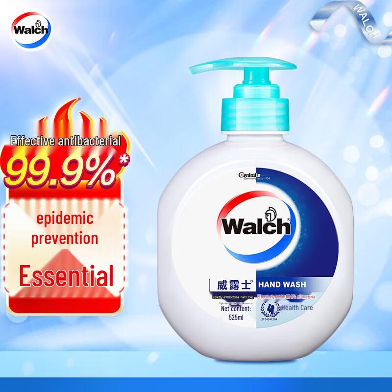 Walch Healthy Care Antibacterial Hand Wash