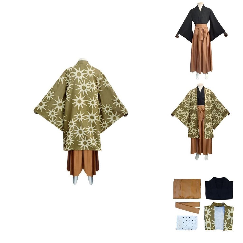 Anime Cosplay Costume For Demon Slayer Fans Steel Grave Firefly Cosplay Outfit