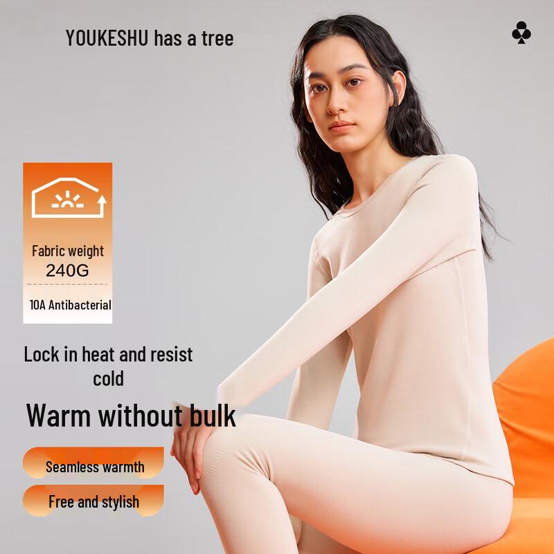Женский антибактериальный термобельевой комплект YOUKESHU 10A M