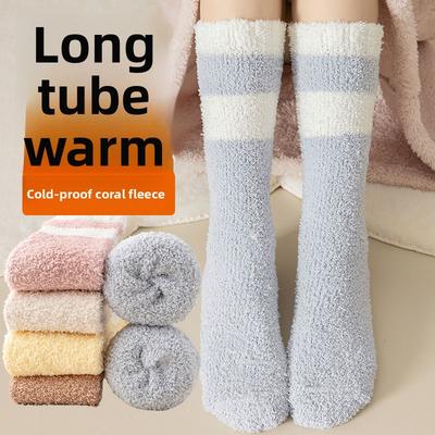Verdickte Lange Korallenfleece Schlafsocken für Damen, Warme Fleece-Wochenbettsocken und Fleece-Waden-Haussocken für Herbst und Winter