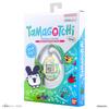 Bandai Original Tamagotchi Bright Garden For Ages 6 and Up Tamagotchi
