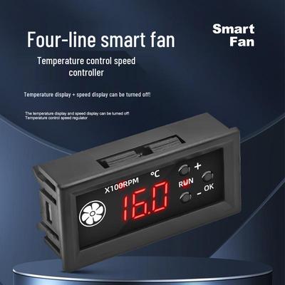 Intelligenter DC-Lüfterregler mit Temperaturanzeige, 100 U/min Geschwindigkeit und Ein/Aus-Funktion