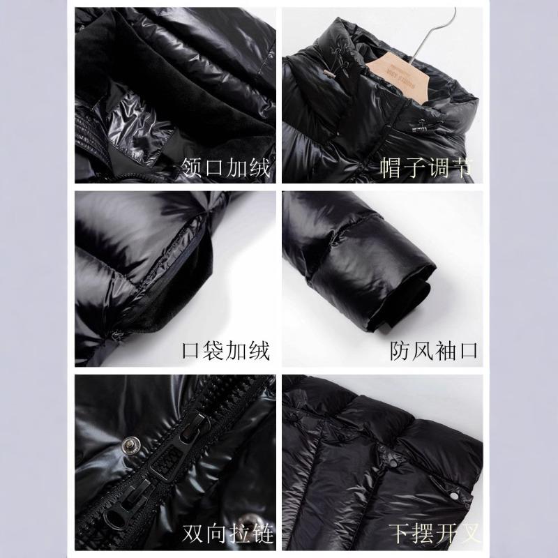 Black and Gold Duck Down Glossy Down Jacket Women's Hot Sale Medium and Long Couples Thickened Knee Leave-in Jacket