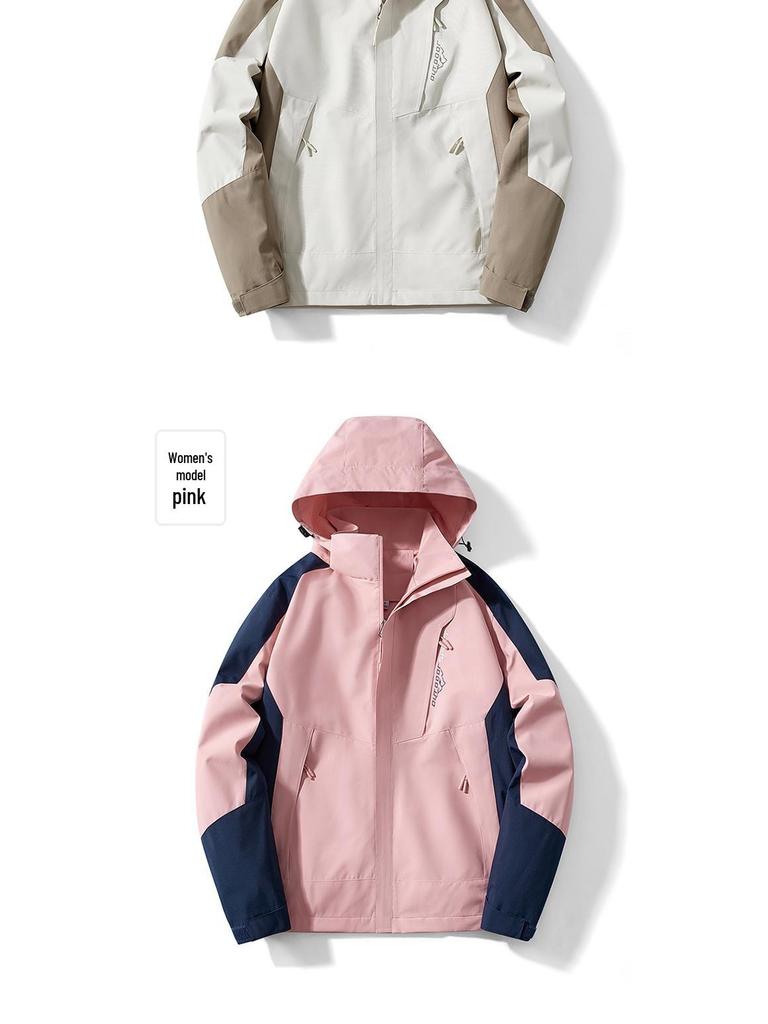 Unisex Wasserdichter Windbreaker für den Herbst, Sportjacke für Outdoor- und Bergsteigeraktivitäten