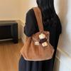 Schicke Plüsch-Umhängetasche für Damen - 2025 Herbst/Winter Nischen-Design Schulterhandtasche