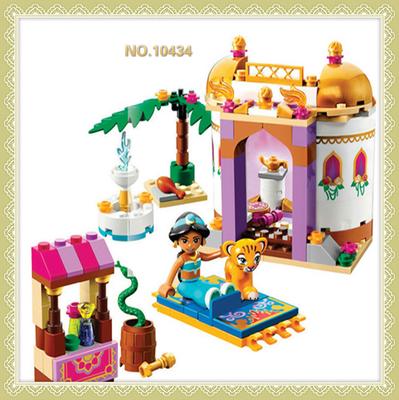 lego friends 41061