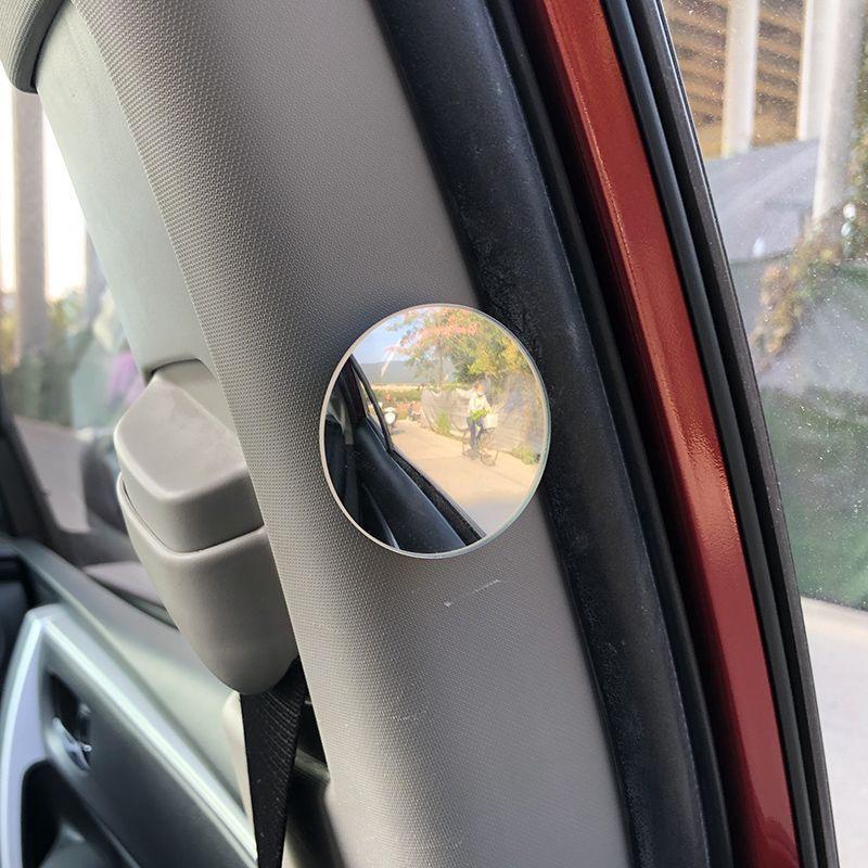 

Wide-Angle Auxiliary Blind Spot Mirror for Rear View