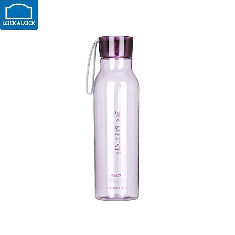 LocknLock Portable Sports Water Bottle
