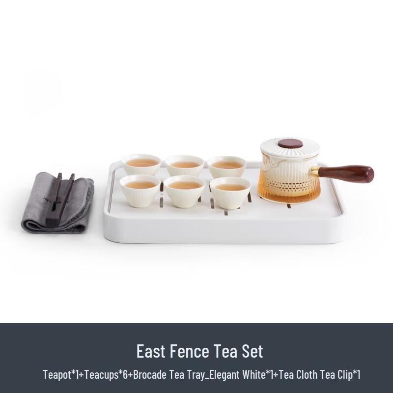 Nanshan Sir Japanese Ceramic Kung Fu Tea Set