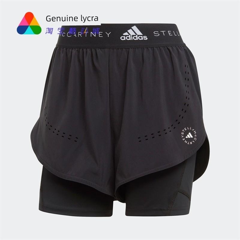 Adidas/Adidas Stella Women s Sports Fitness Running Yoga Quick-Drying Shorts Hs4258 XS