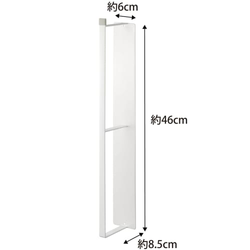 Yamazaki Magnetic Laundry Hanger Storage Rack, White, Approx. W6 x D8.5 x H46cm, Plate, Hanger Storage, Next to Washing Machine, Easy Installation, Ho