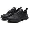 FILA Athletics Low Top Training Shoes Black Women's A12W212109FBA