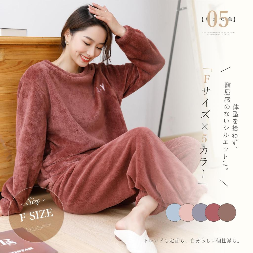 EnagmourCheripo Embroidered Flannel Long Crew Top and Bottom and Comfortable for Cold Soft and Warm As a Available In Five Colors for and Spring