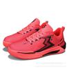 New Outdoor Sports Shoes High-quality Men's Basketball Shoes Lightweight Fashion Trend Training Couple Running Trendy Shoes