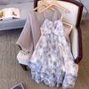 Plus Size Women's Summer Vintage Floral Ruffled Halter Dress Cardigan Two Piece Set