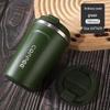 Shangqi Double-Layer Insulated 304 Stainless Steel Coffee Mug