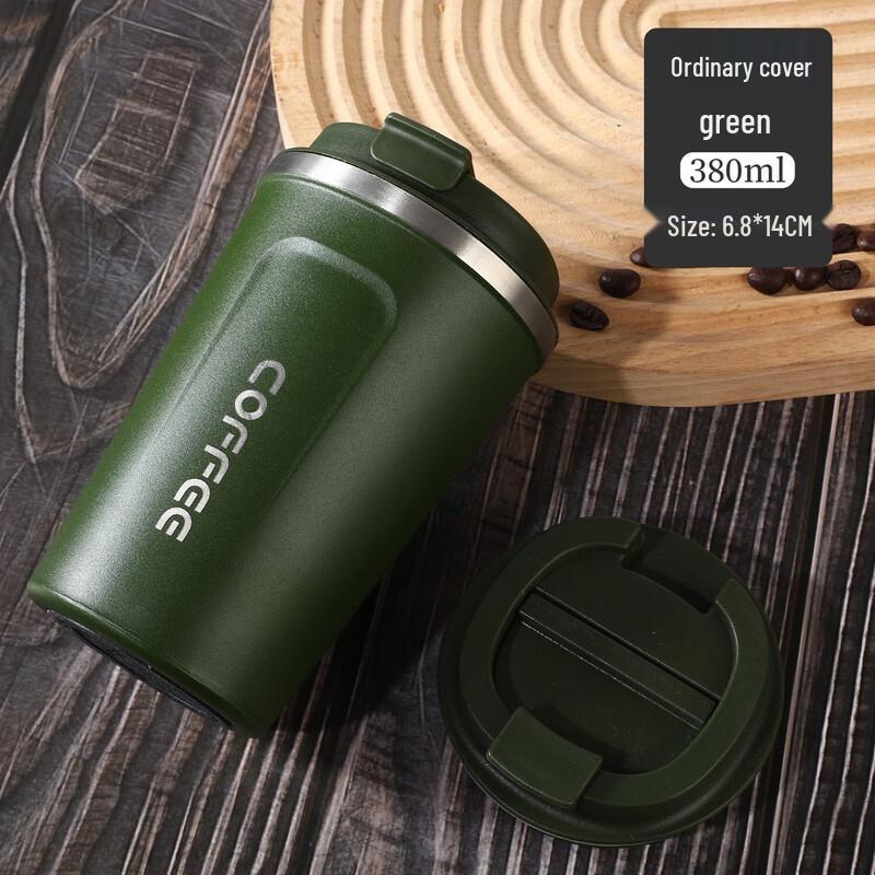Shangqi Double-Layer Insulated 304 Stainless Steel Coffee Mug
